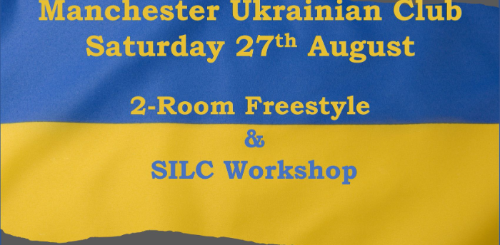 Manchester 2 Room August Freestyle